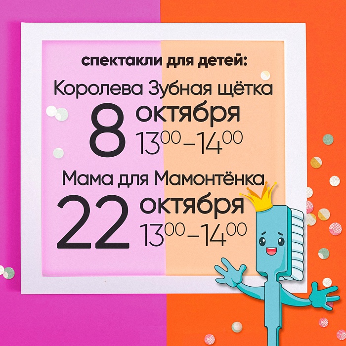 ������� ��������
