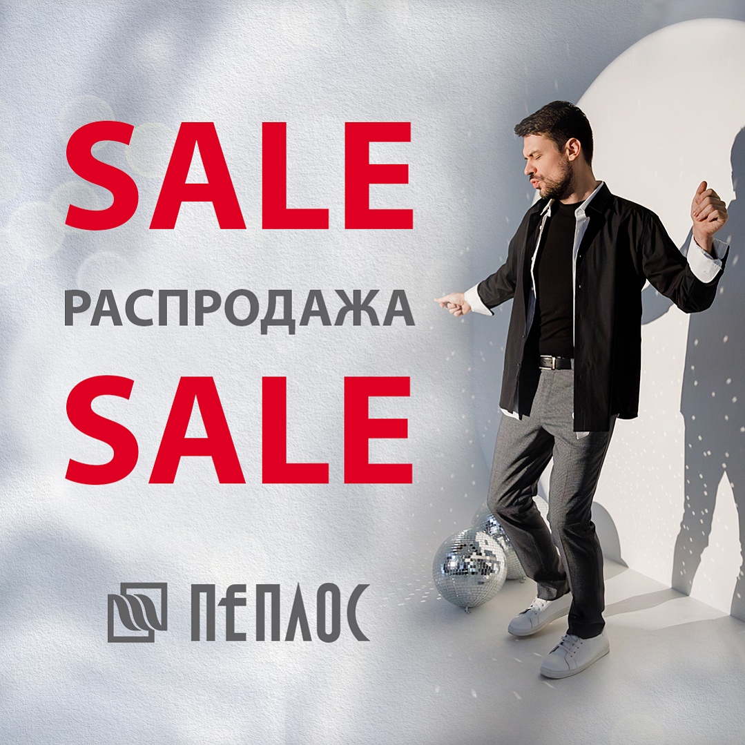 ���������� � PEPLOS