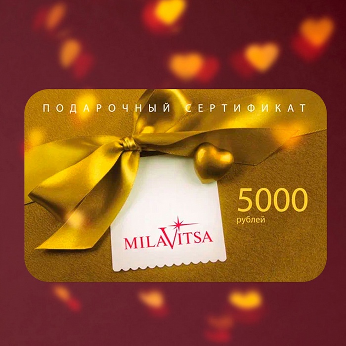 Milavitsa