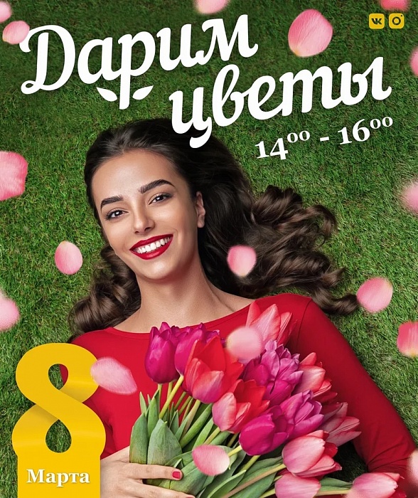 8 �����