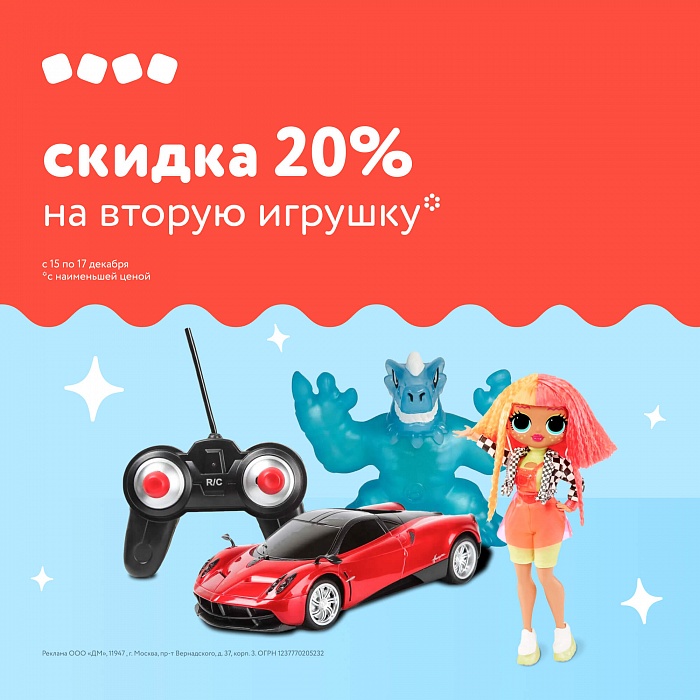 ������� ���! 