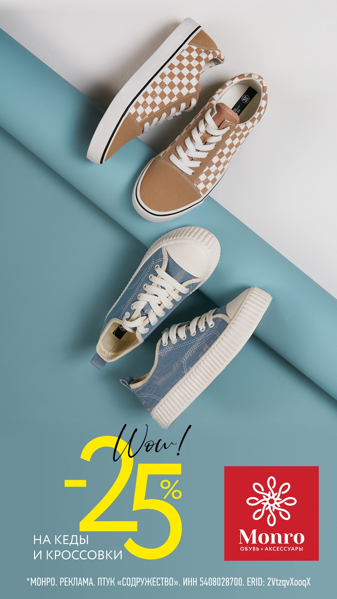 ������ 25% �� ����� ��������� ��������� � ��� � �����