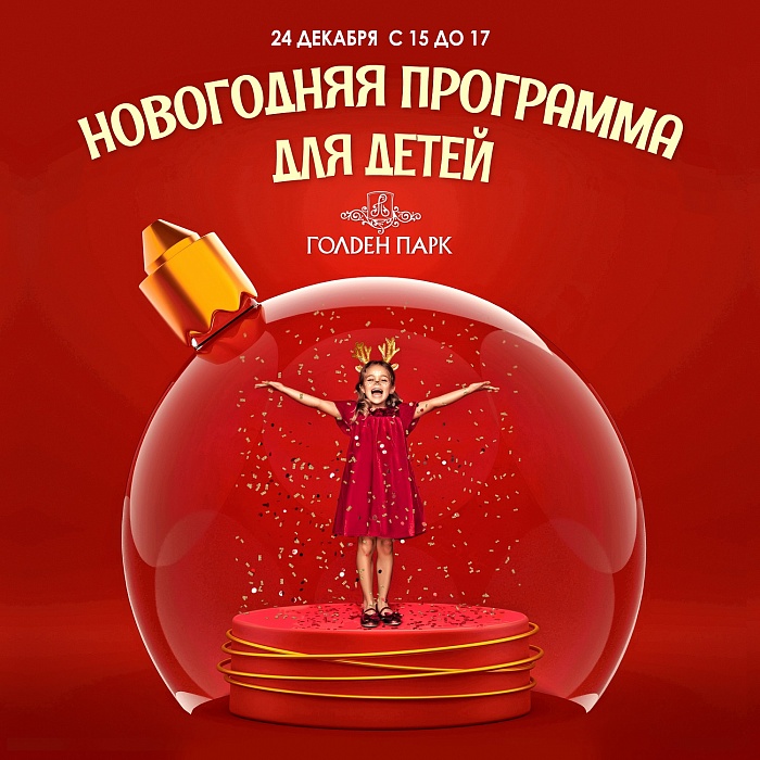 ���������� ��������