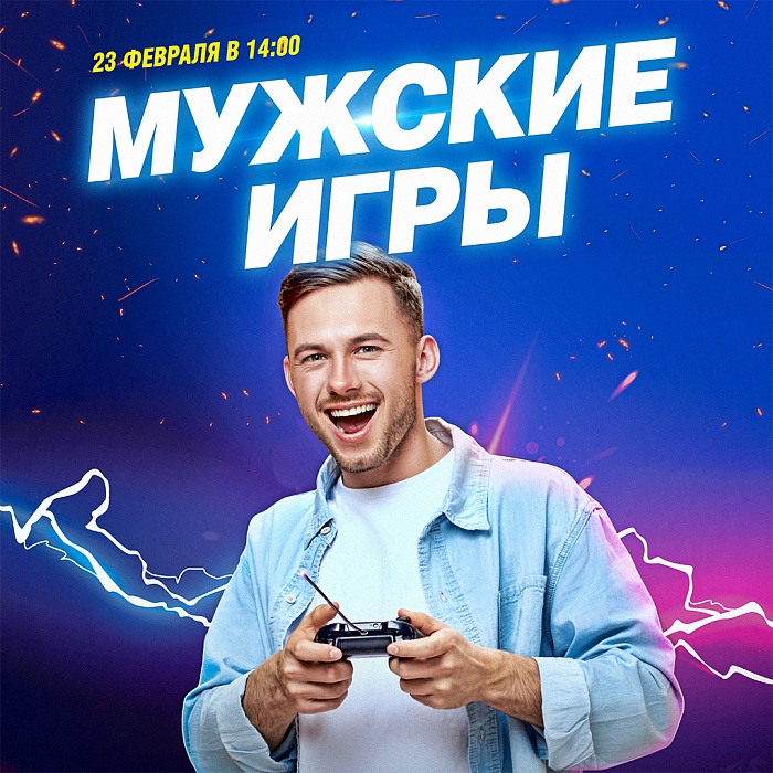 ������� ����